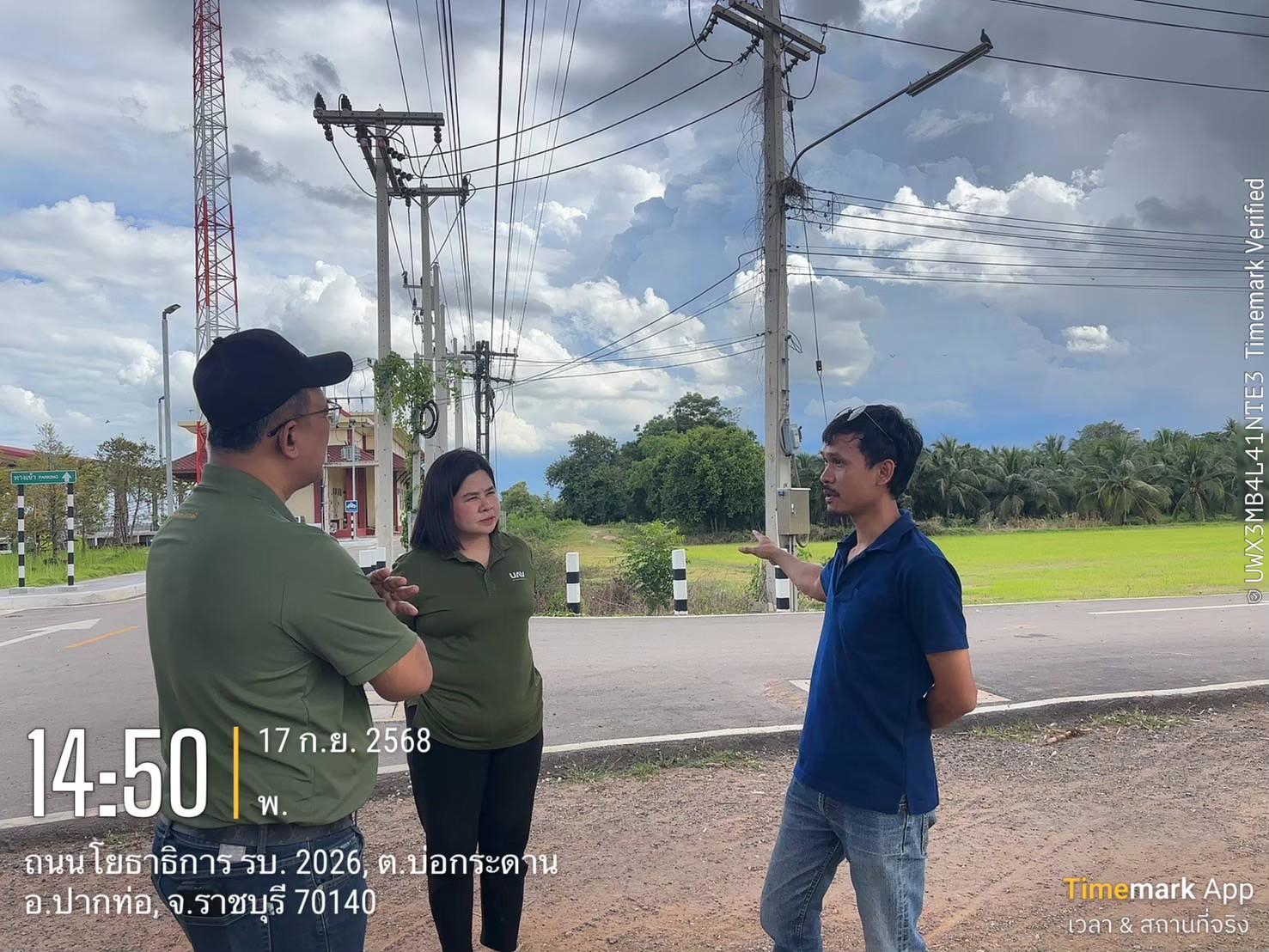 ภาพ 1