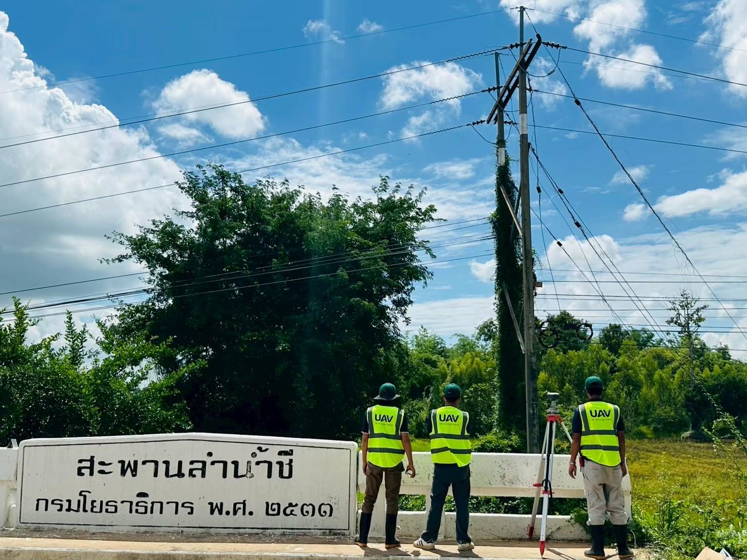 ภาพ 4