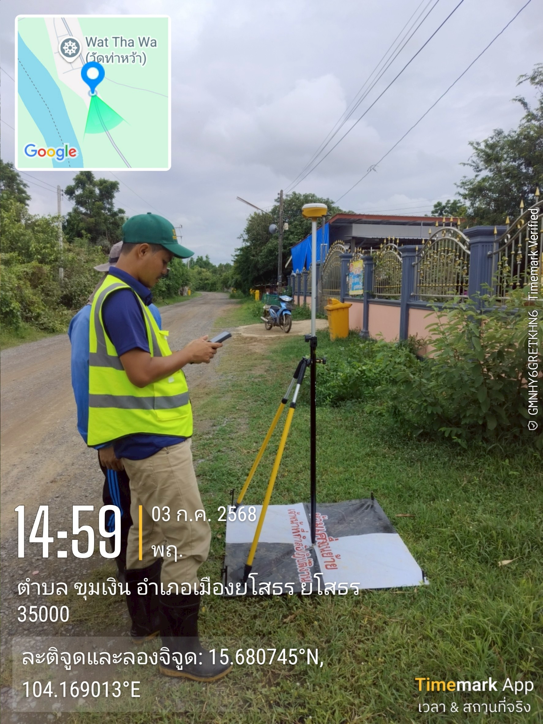 ภาพ 6